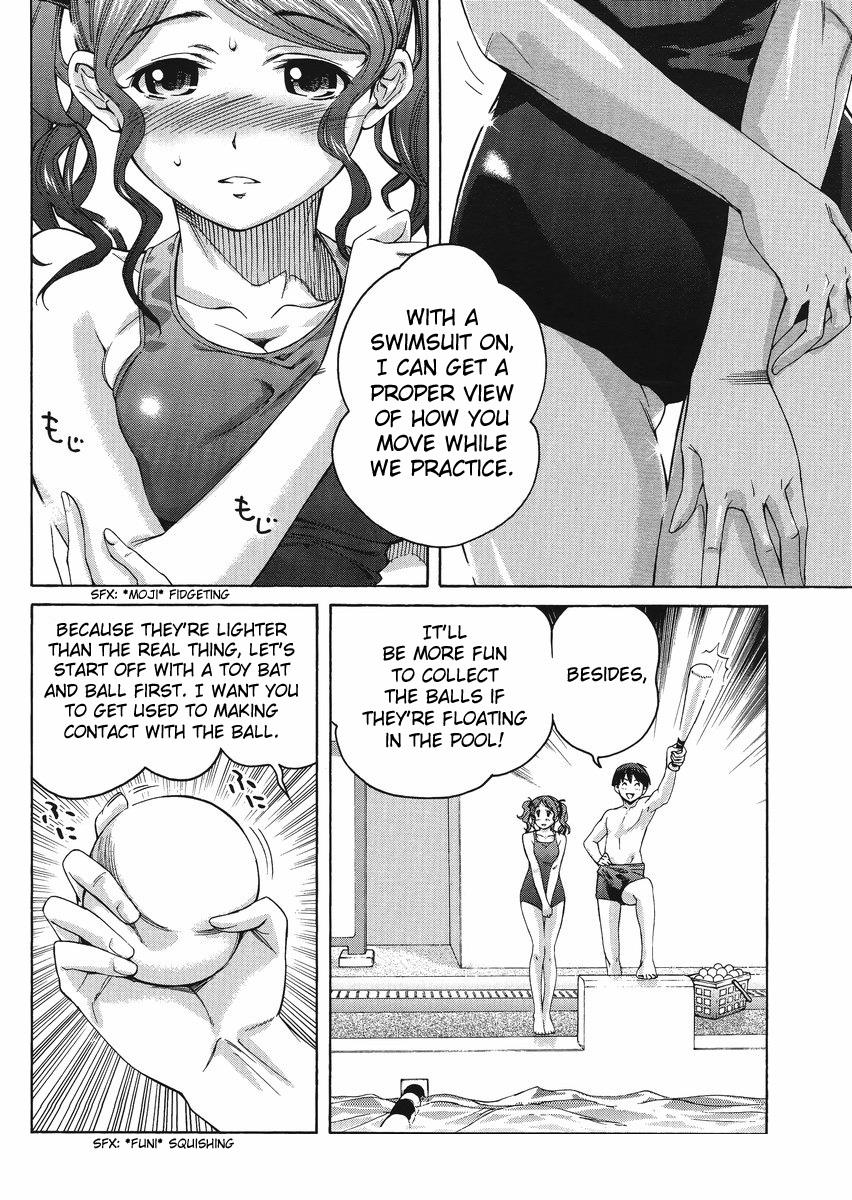 Amagami - Precious Diary Chapter 5.4 page 10 - Vol.5 Chapter 4: Extra 7 : Cha - Shu - Men