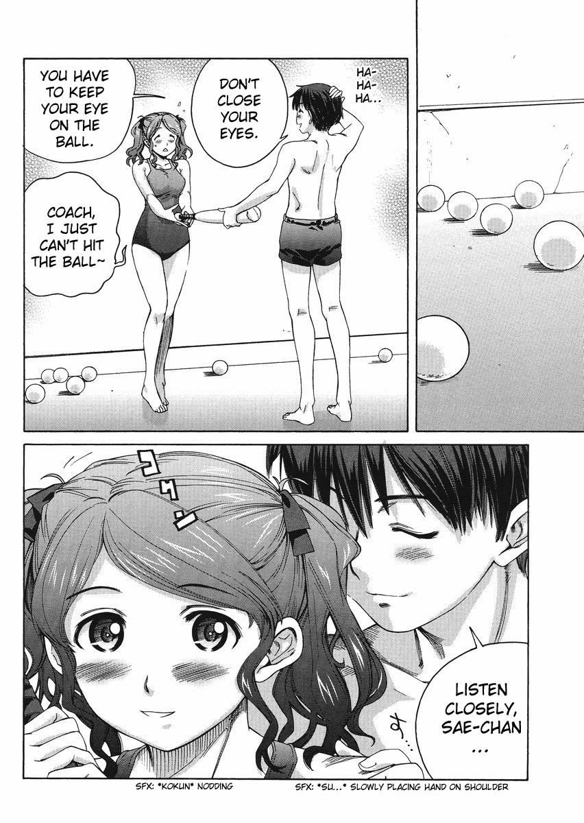 Amagami - Precious Diary Chapter 5.4 page 12 - Vol.5 Chapter 4: Extra 7 : Cha - Shu - Men