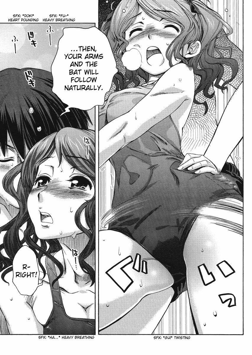 Amagami - Precious Diary Chapter 5.4 page 15 - Vol.5 Chapter 4: Extra 7 : Cha - Shu - Men