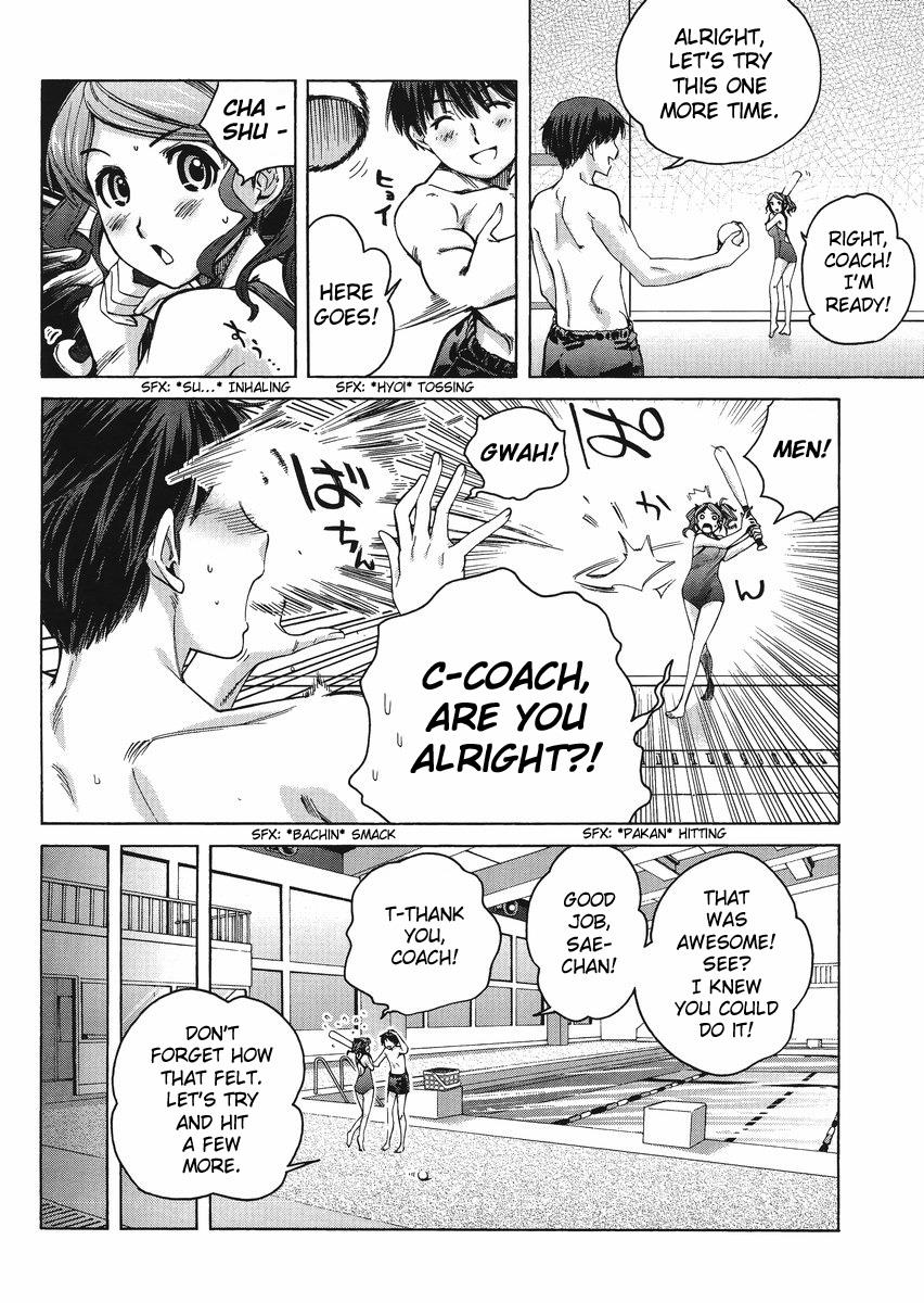 Amagami - Precious Diary Chapter 5.4 page 18 - Vol.5 Chapter 4: Extra 7 : Cha - Shu - Men