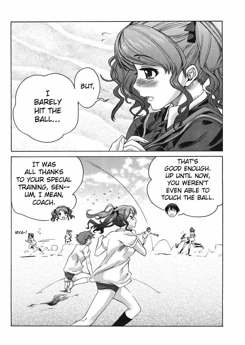 Amagami - Precious Diary Chapter 5.4 page 20 - Vol.5 Chapter 4: Extra 7 : Cha - Shu - Men