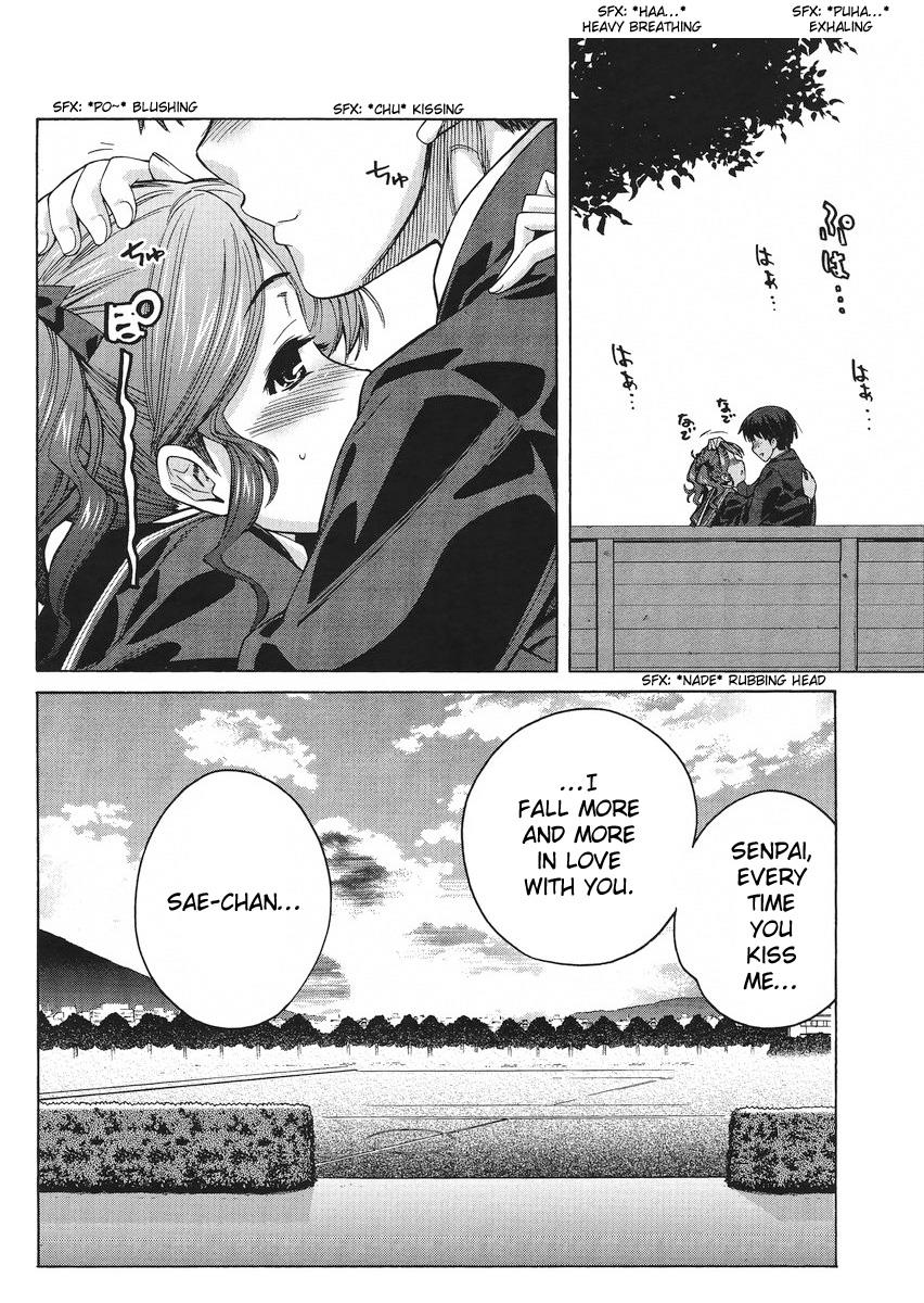 Amagami - Precious Diary Chapter 5.4 page 23 - Vol.5 Chapter 4: Extra 7 : Cha - Shu - Men