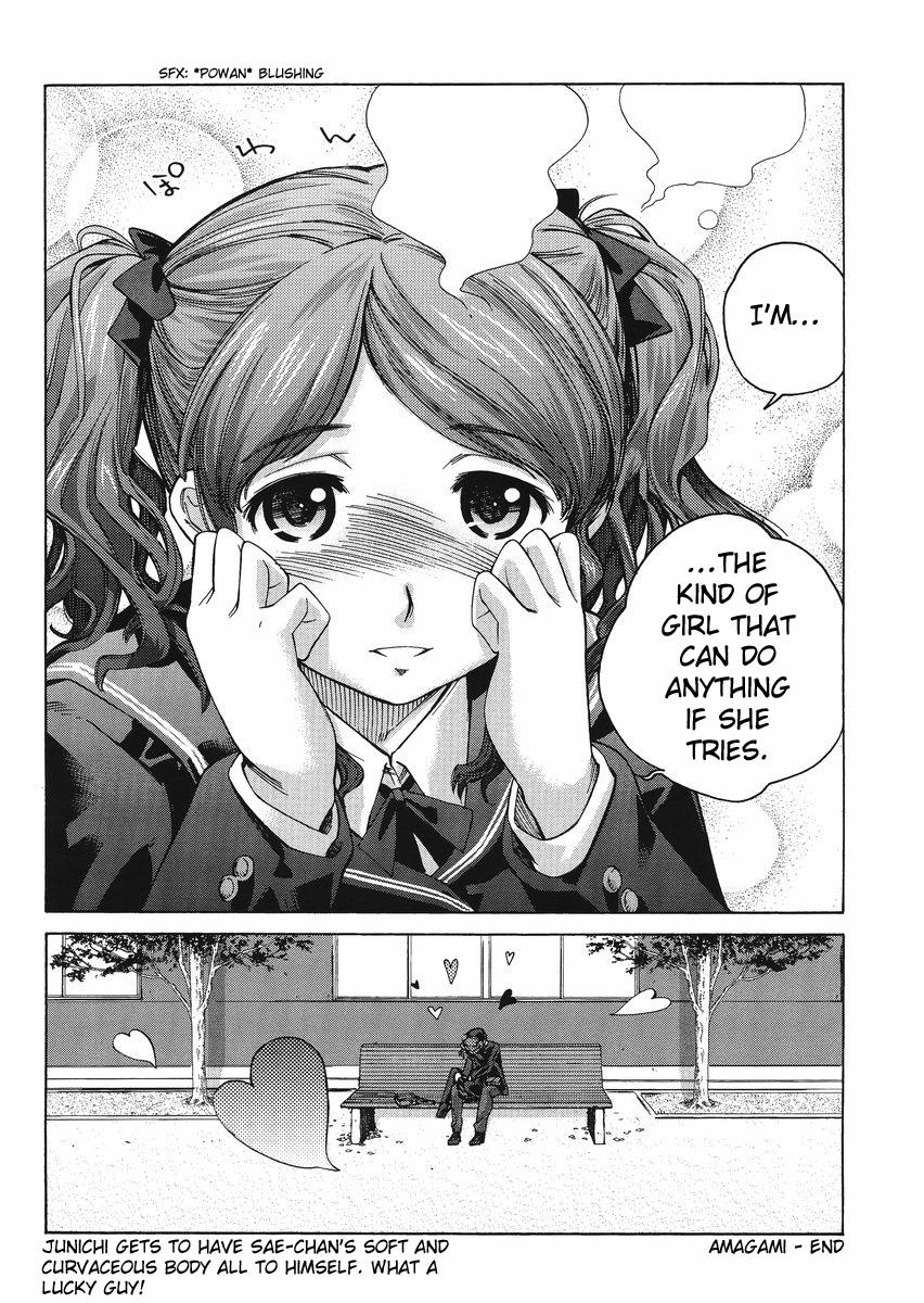 Amagami - Precious Diary Chapter 5.4 page 25 - Vol.5 Chapter 4: Extra 7 : Cha - Shu - Men