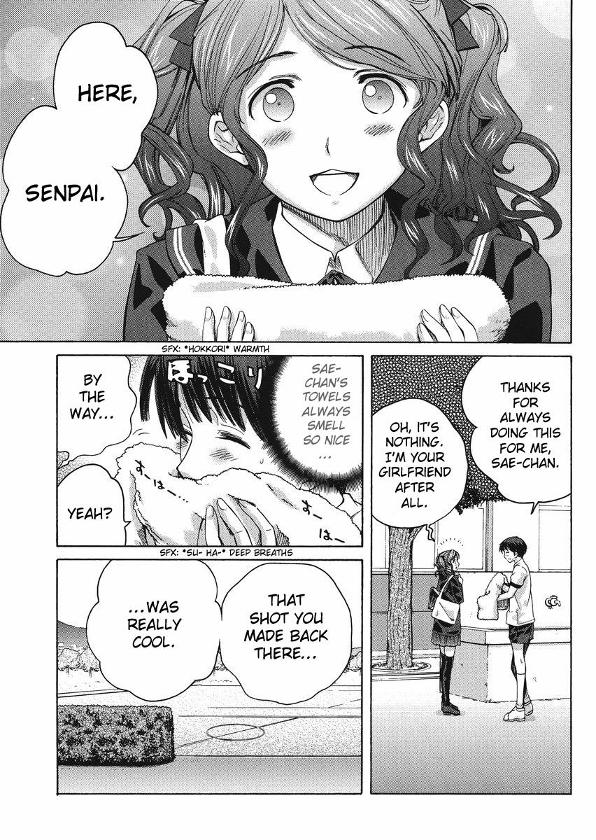 Amagami - Precious Diary Chapter 5.4 page 5 - Vol.5 Chapter 4: Extra 7 : Cha - Shu - Men