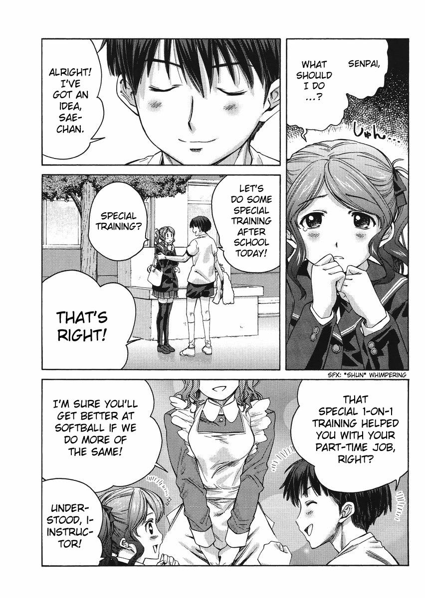 Amagami - Precious Diary Chapter 5.4 page 7 - Vol.5 Chapter 4: Extra 7 : Cha - Shu - Men