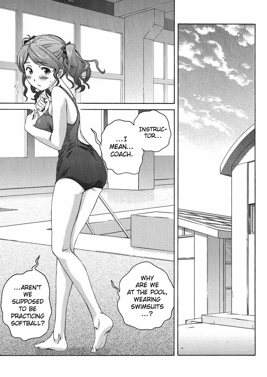 Amagami - Precious Diary Chapter 5.4 page 9 - Vol.5 Chapter 4: Extra 7 : Cha - Shu - Men