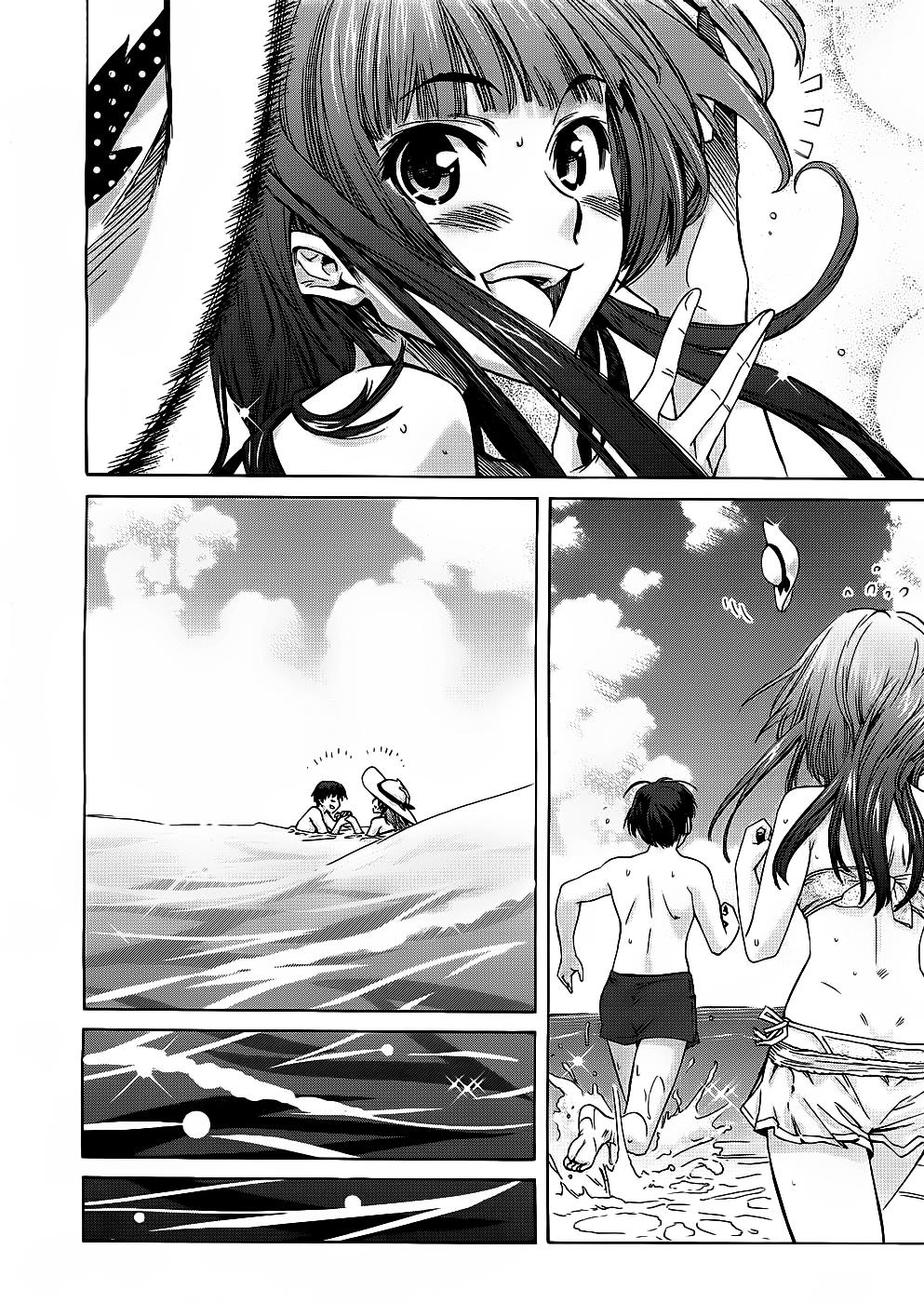 Amagami - Precious Diary Chapter 5.5 page 10 - Vol.5 Chapter 5: Extra 8 : Kamizaki Risa Chapter