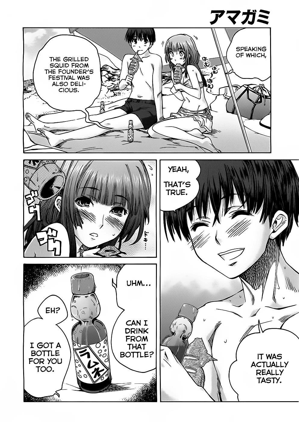Amagami - Precious Diary Chapter 5.5 page 12 - Vol.5 Chapter 5: Extra 8 : Kamizaki Risa Chapter