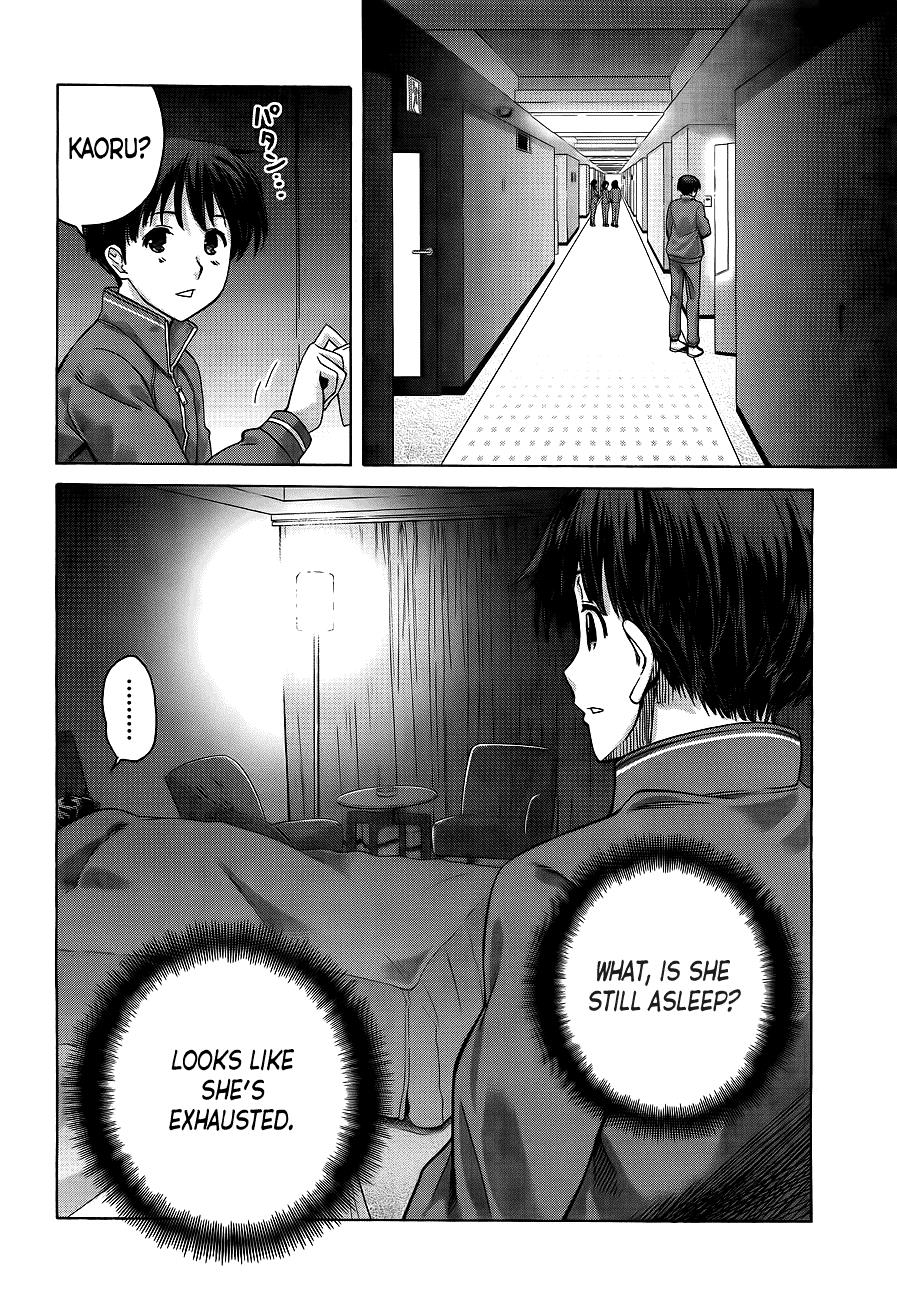 Amagami - Precious Diary Chapter 5.6 page 11 - Vol.5 Chapter 6: Extra 9 : A Girl's Switch
