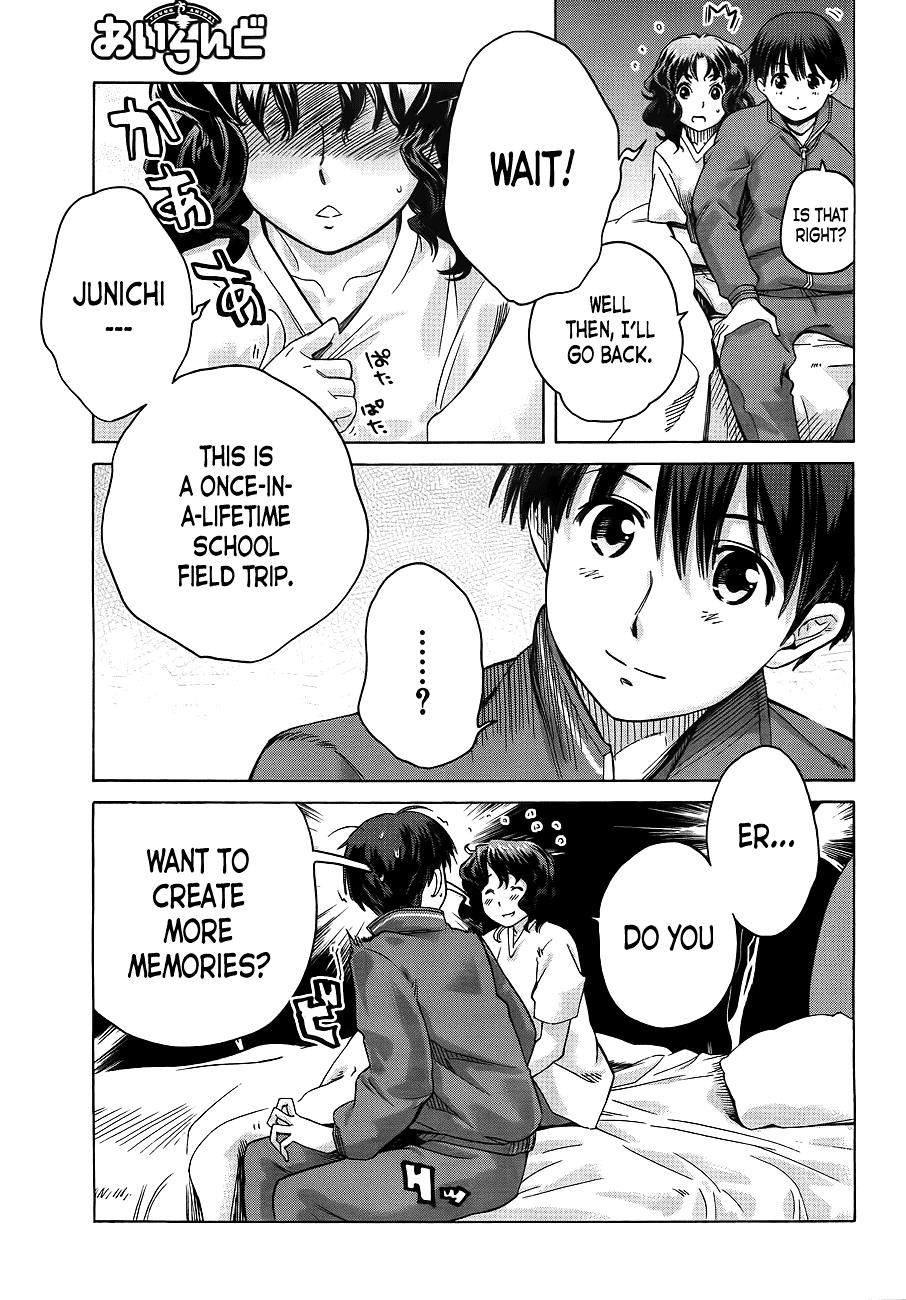 Amagami - Precious Diary Chapter 5.6 page 14 - Vol.5 Chapter 6: Extra 9 : A Girl's Switch