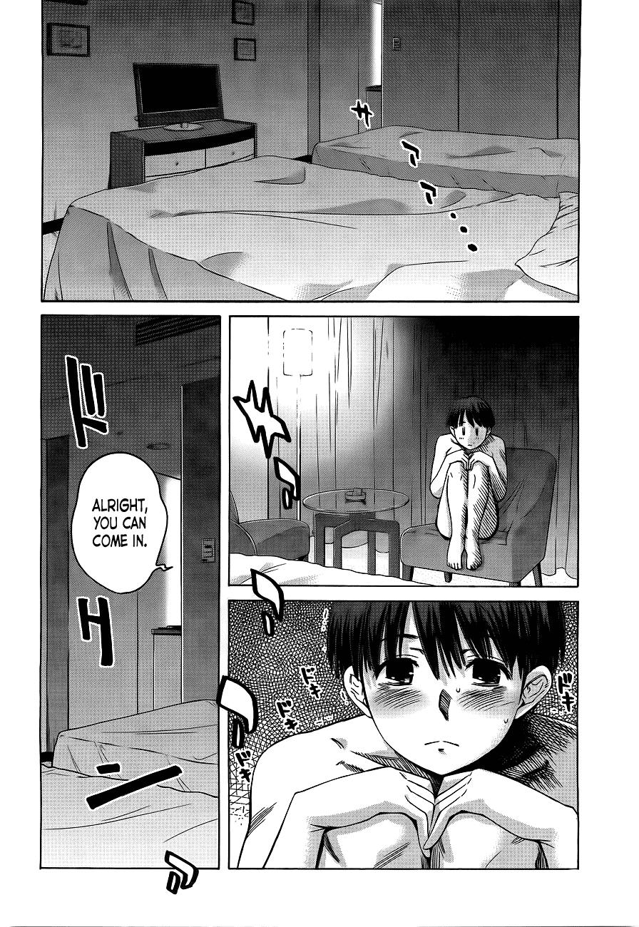 Amagami - Precious Diary Chapter 5.6 page 15 - Vol.5 Chapter 6: Extra 9 : A Girl's Switch