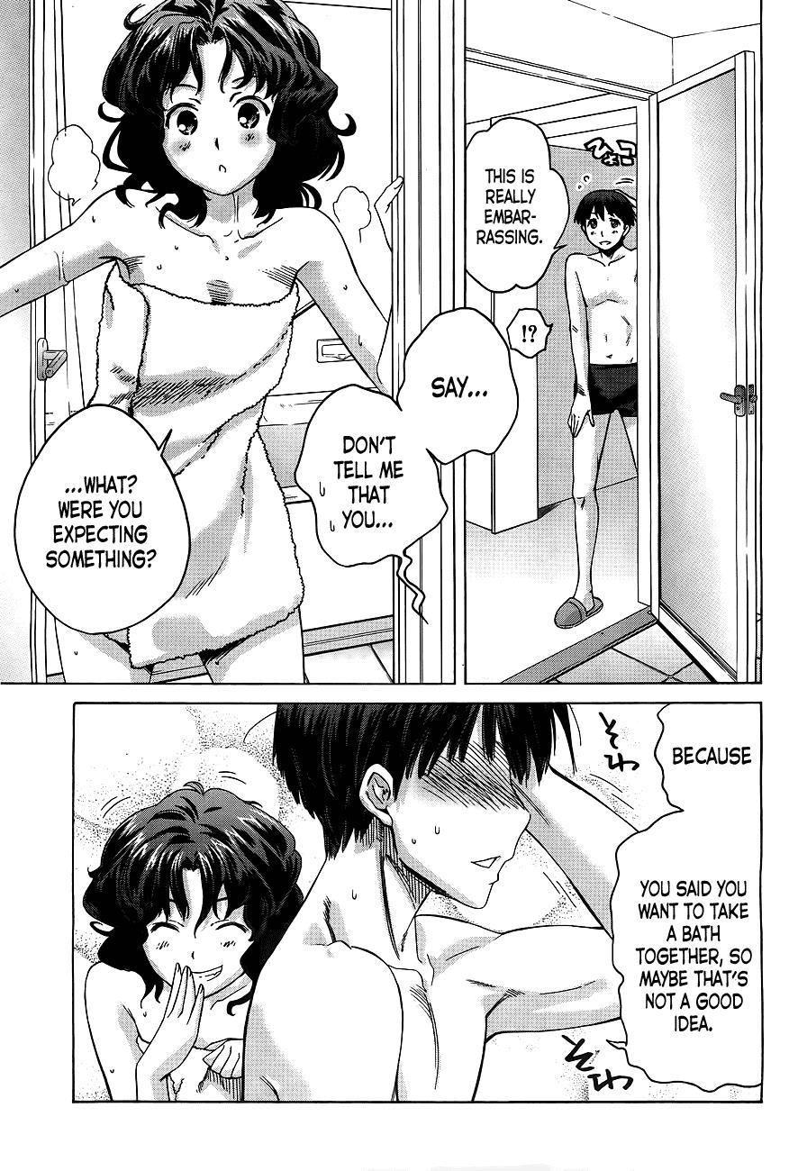 Amagami - Precious Diary Chapter 5.6 page 16 - Vol.5 Chapter 6: Extra 9 : A Girl's Switch