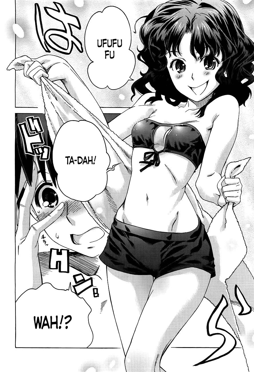 Amagami - Precious Diary Chapter 5.6 page 17 - Vol.5 Chapter 6: Extra 9 : A Girl's Switch