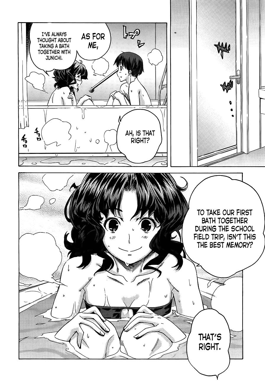 Amagami - Precious Diary Chapter 5.6 page 19 - Vol.5 Chapter 6: Extra 9 : A Girl's Switch