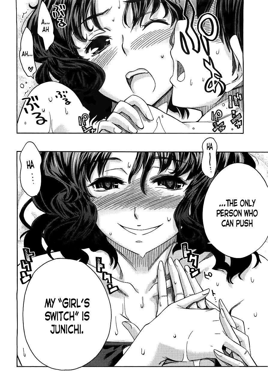 Amagami - Precious Diary Chapter 5.6 page 24 - Vol.5 Chapter 6: Extra 9 : A Girl's Switch