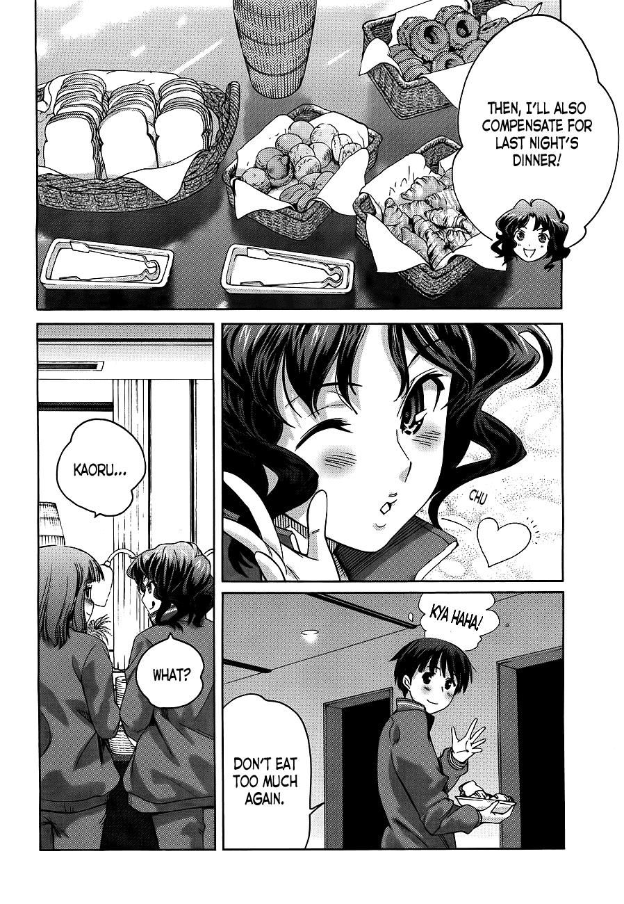 Amagami - Precious Diary Chapter 5.6 page 26 - Vol.5 Chapter 6: Extra 9 : A Girl's Switch