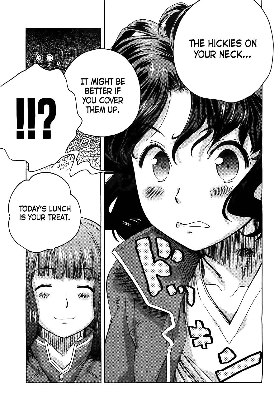 Amagami - Precious Diary Chapter 5.6 page 27 - Vol.5 Chapter 6: Extra 9 : A Girl's Switch