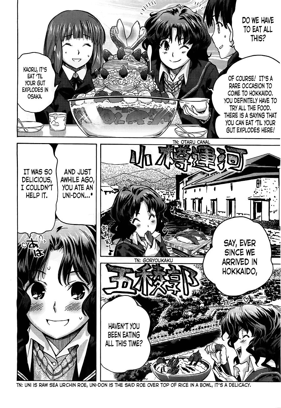 Amagami - Precious Diary Chapter 5.6 page 7 - Vol.5 Chapter 6: Extra 9 : A Girl's Switch
