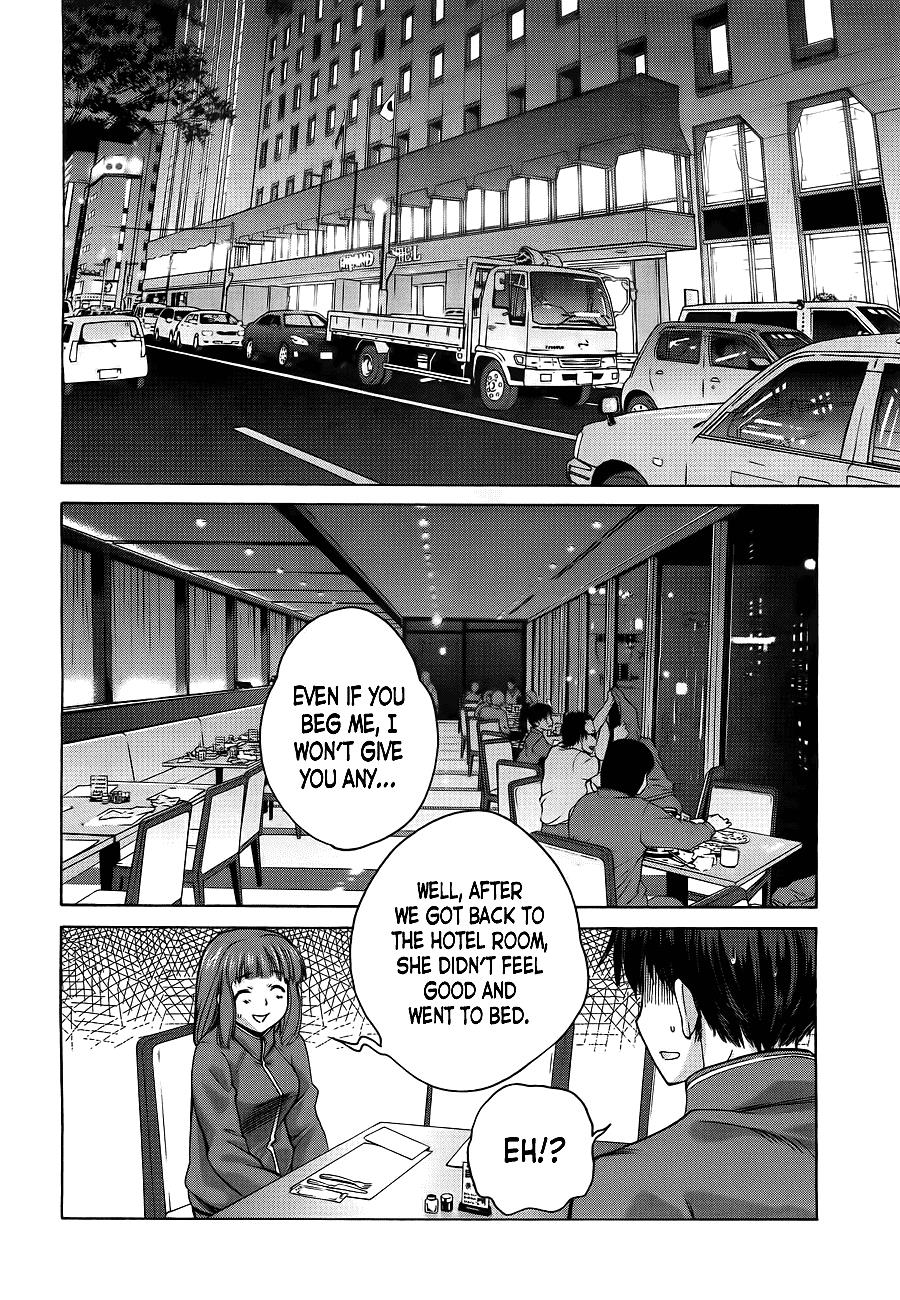 Amagami - Precious Diary Chapter 5.6 page 9 - Vol.5 Chapter 6: Extra 9 : A Girl's Switch