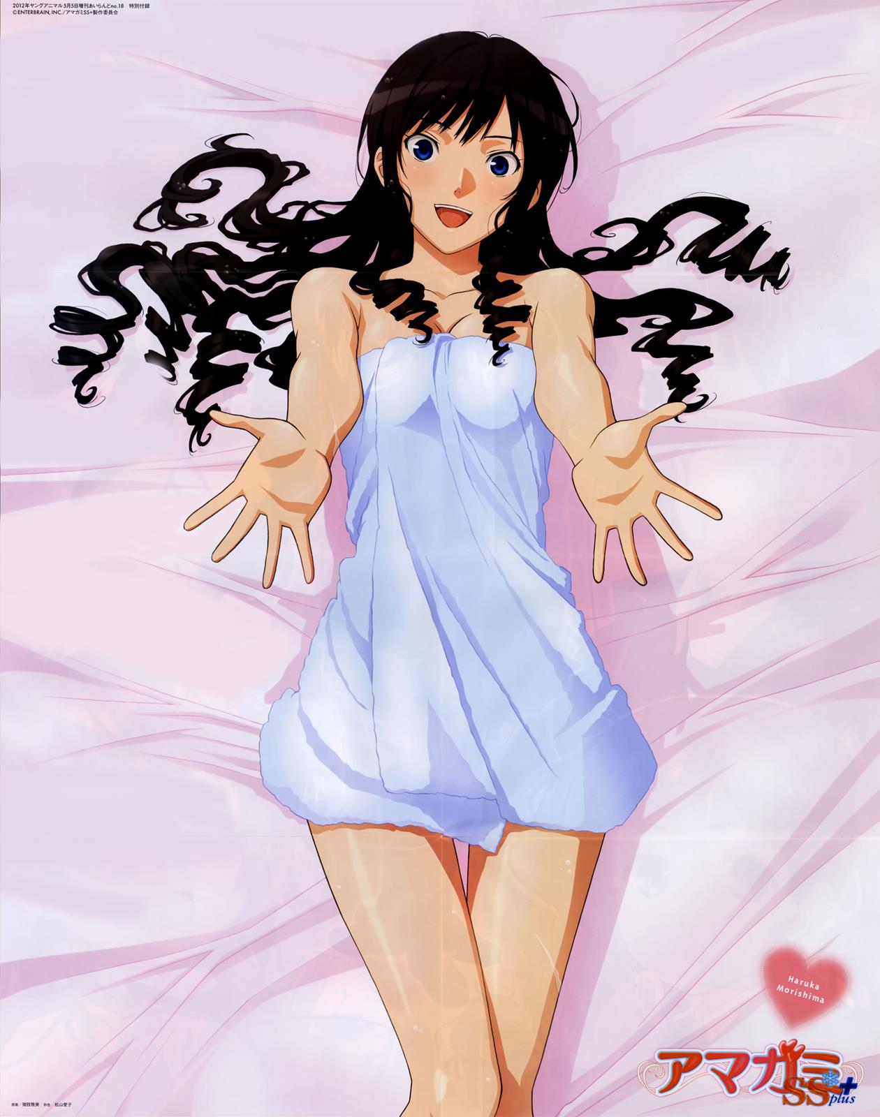 Amagami - Precious Diary Chapter 5.7 page 30 - Vol.5 Chapter 7: Extra 10 : Graduation Album [END]