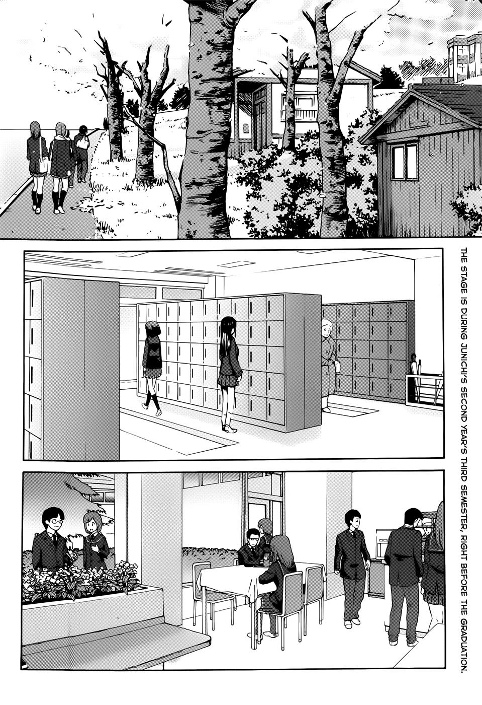 Amagami - Precious Diary Chapter 5.7 page 4 - Vol.5 Chapter 7: Extra 10 : Graduation Album [END]