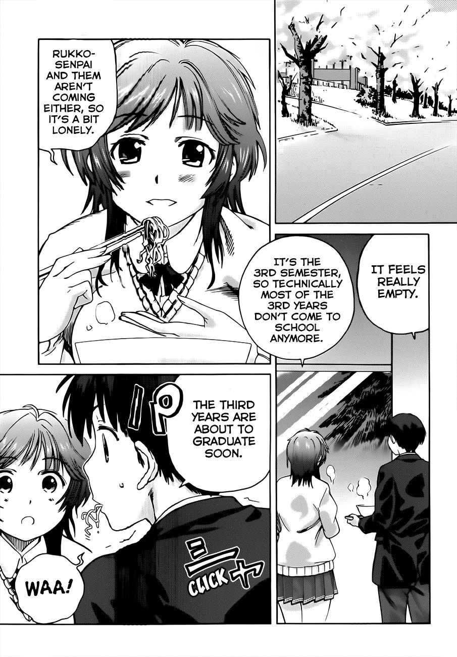 Amagami - Precious Diary Chapter 5.7 page 5 - Vol.5 Chapter 7: Extra 10 : Graduation Album [END]