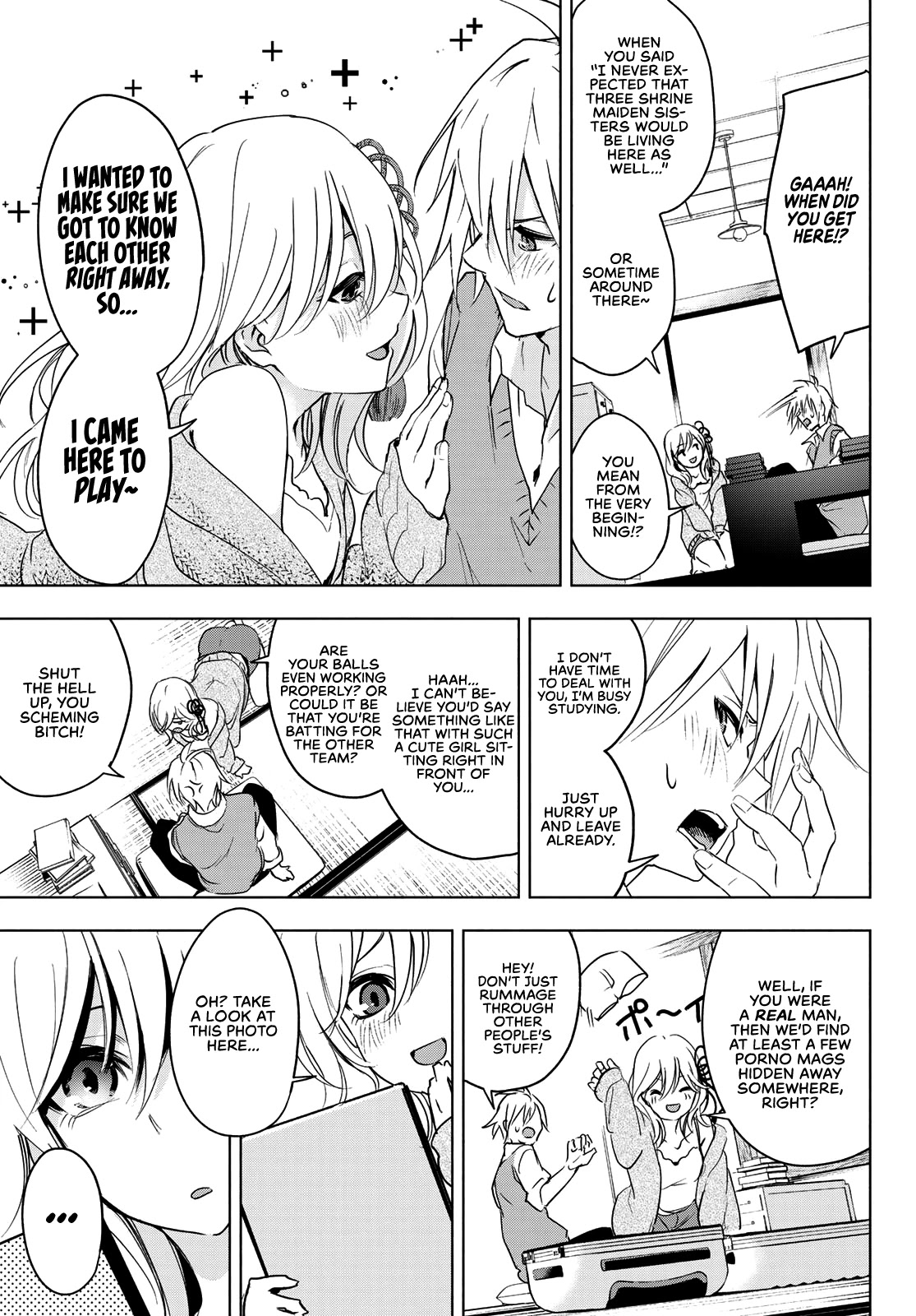Amagami-san Chi no Enmusubi Chapter 0 page 15 - Oneshot