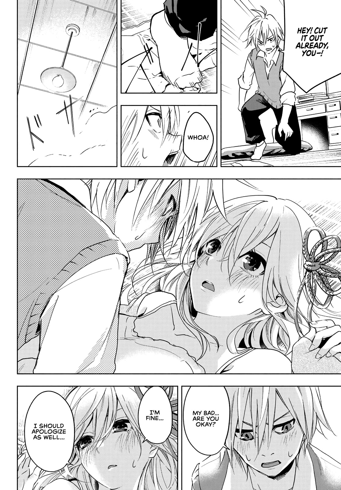 Amagami-san Chi no Enmusubi Chapter 0 page 16 - Oneshot