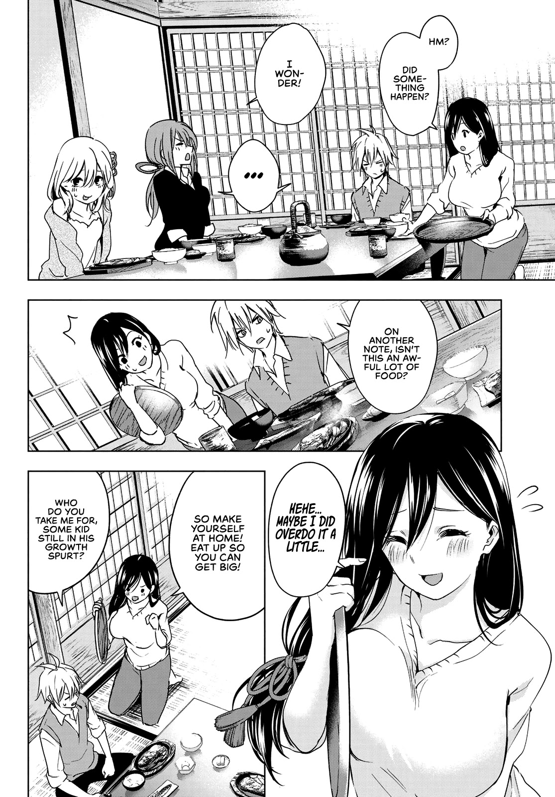 Amagami-san Chi no Enmusubi Chapter 0 page 18 - Oneshot
