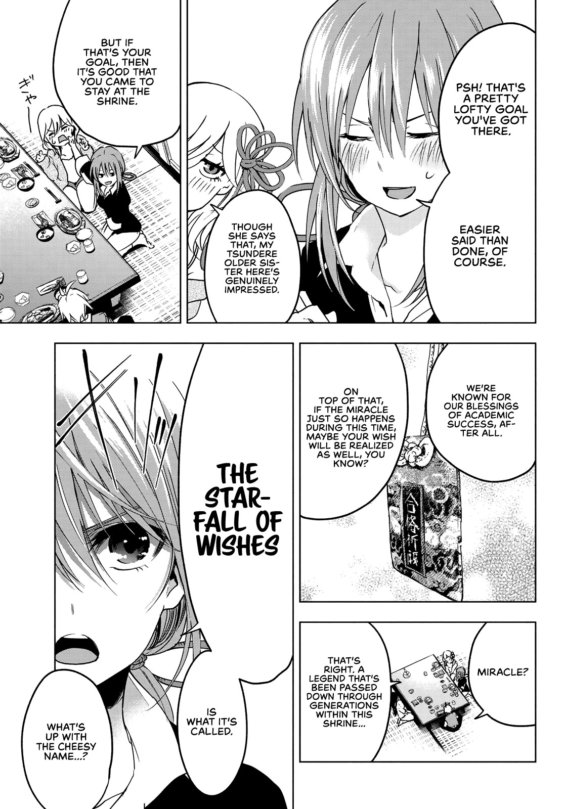 Amagami-san Chi no Enmusubi Chapter 0 page 21 - Oneshot