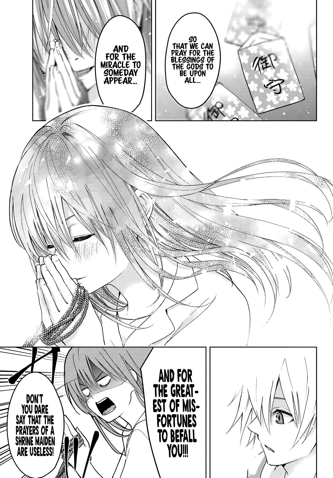 Amagami-san Chi no Enmusubi Chapter 0 page 27 - Oneshot