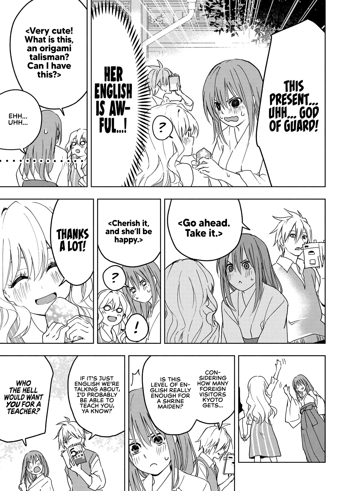 Amagami-san Chi no Enmusubi Chapter 0 page 29 - Oneshot