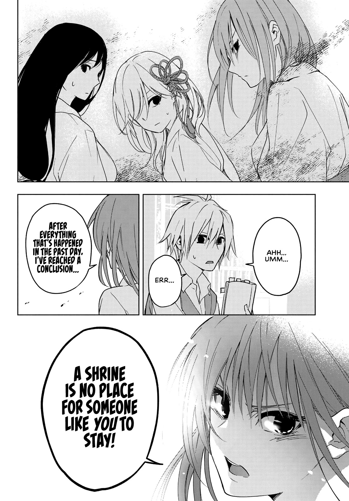 Amagami-san Chi no Enmusubi Chapter 0 page 34 - Oneshot