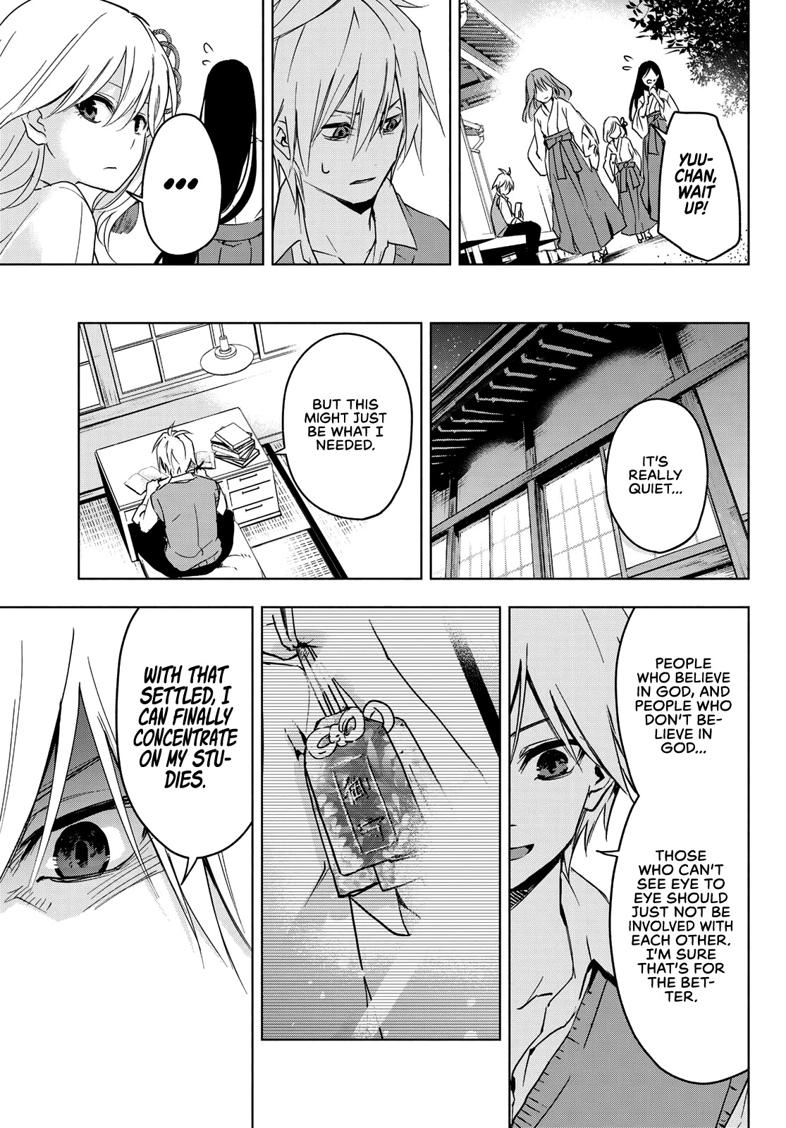 Amagami-san Chi no Enmusubi Chapter 0 page 35 - Oneshot