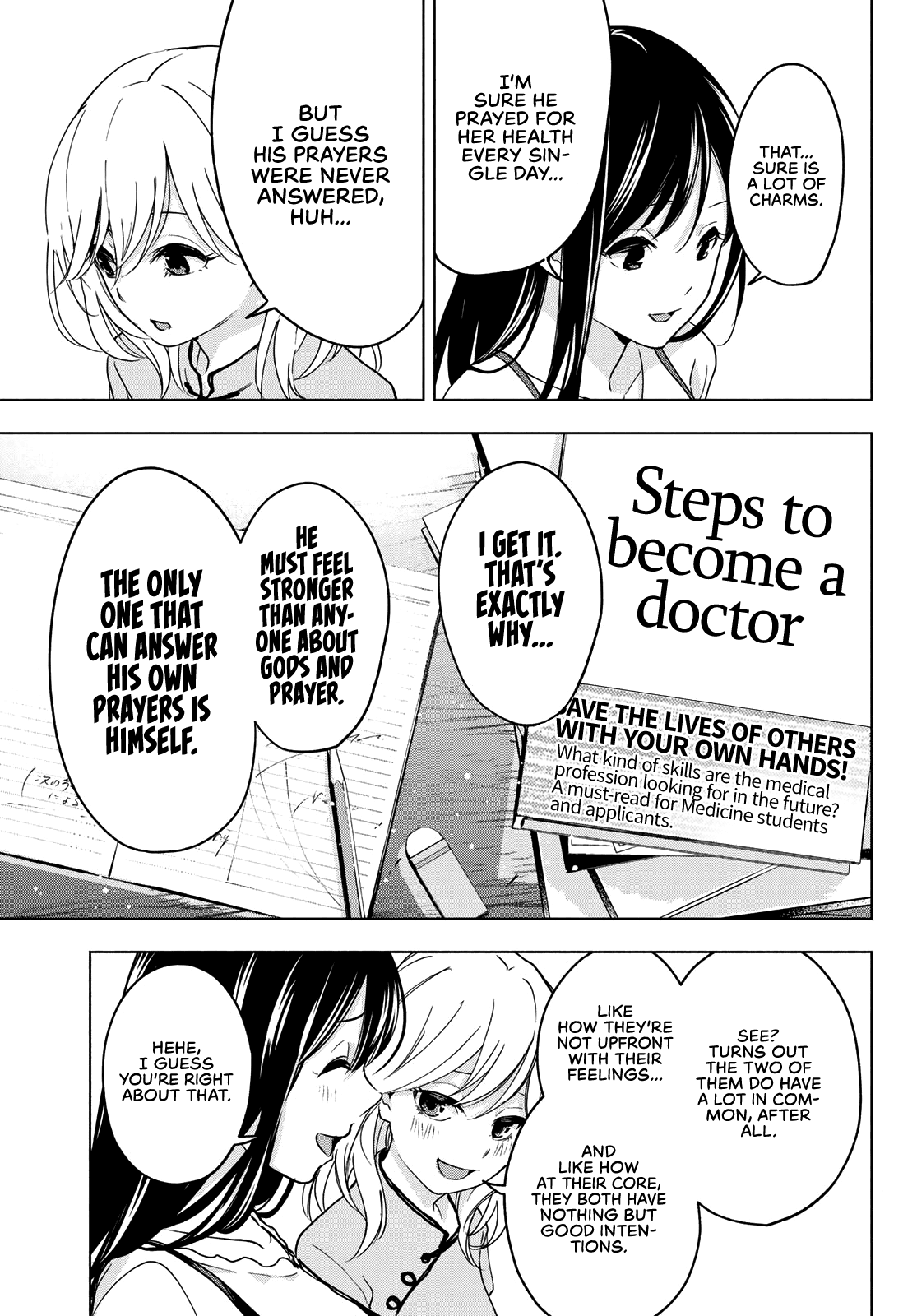 Amagami-san Chi no Enmusubi Chapter 0 page 39 - Oneshot