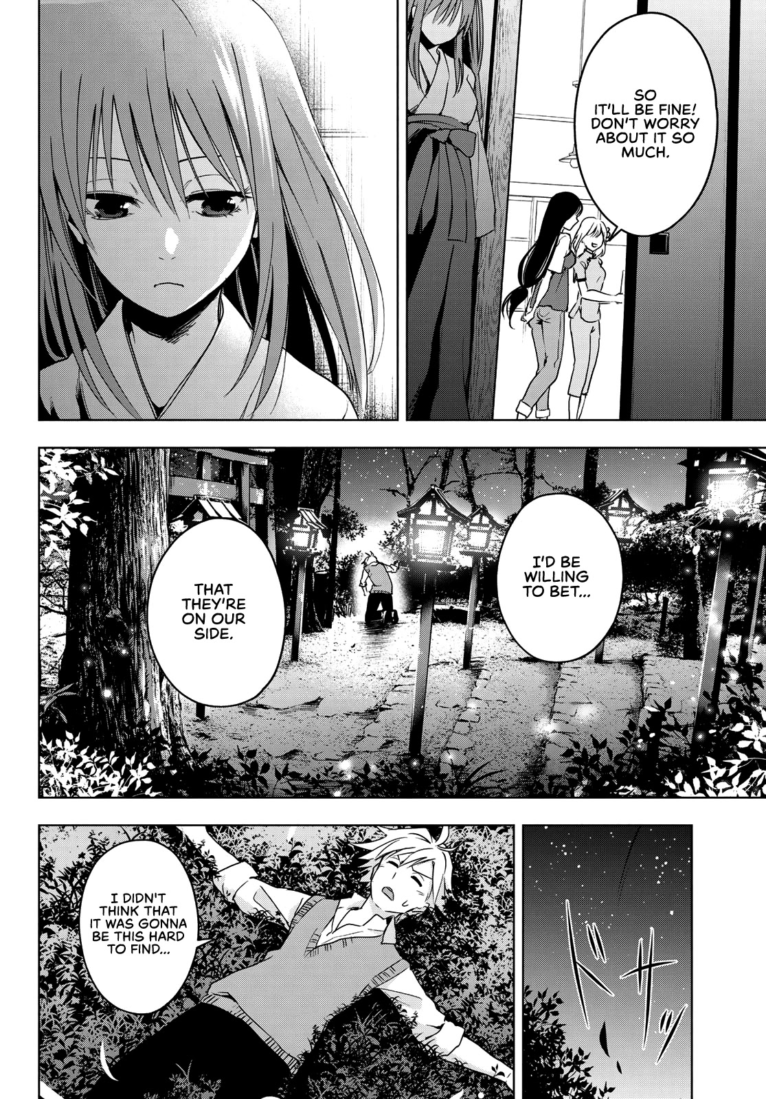 Amagami-san Chi no Enmusubi Chapter 0 page 40 - Oneshot