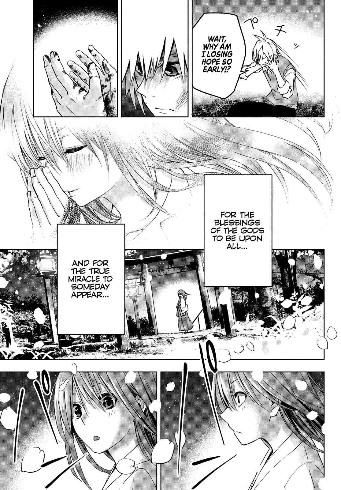 Amagami-san Chi no Enmusubi Chapter 0 page 41 - Oneshot