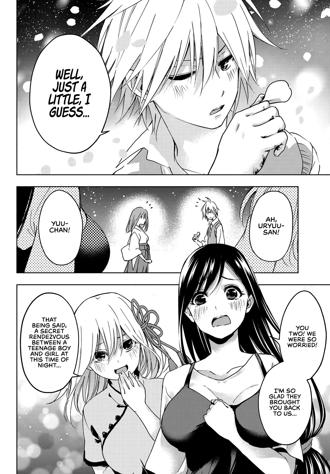 Amagami-san Chi no Enmusubi Chapter 0 page 48 - Oneshot