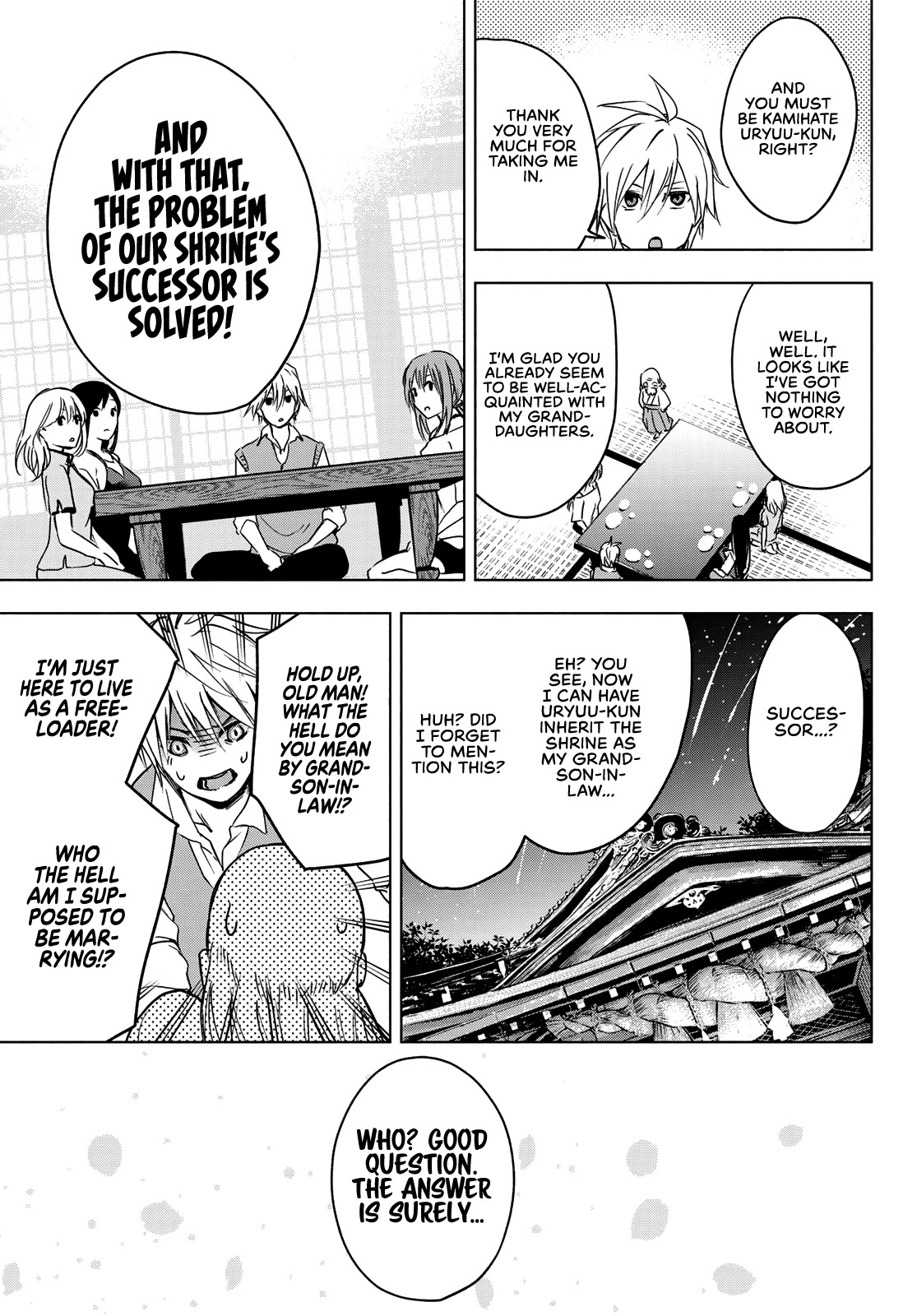 Amagami-san Chi no Enmusubi Chapter 0 page 51 - Oneshot