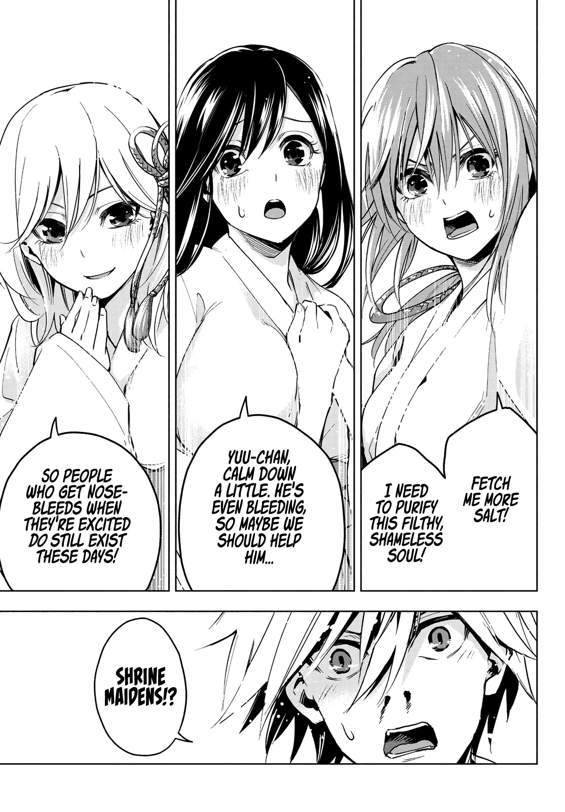 Amagami-san Chi no Enmusubi Chapter 0 page 9 - Oneshot