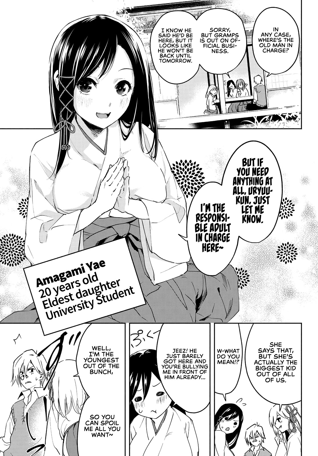 Amagami-san Chi no Enmusubi Chapter 1 page 14 - Chapter 1: A Miracle Appears