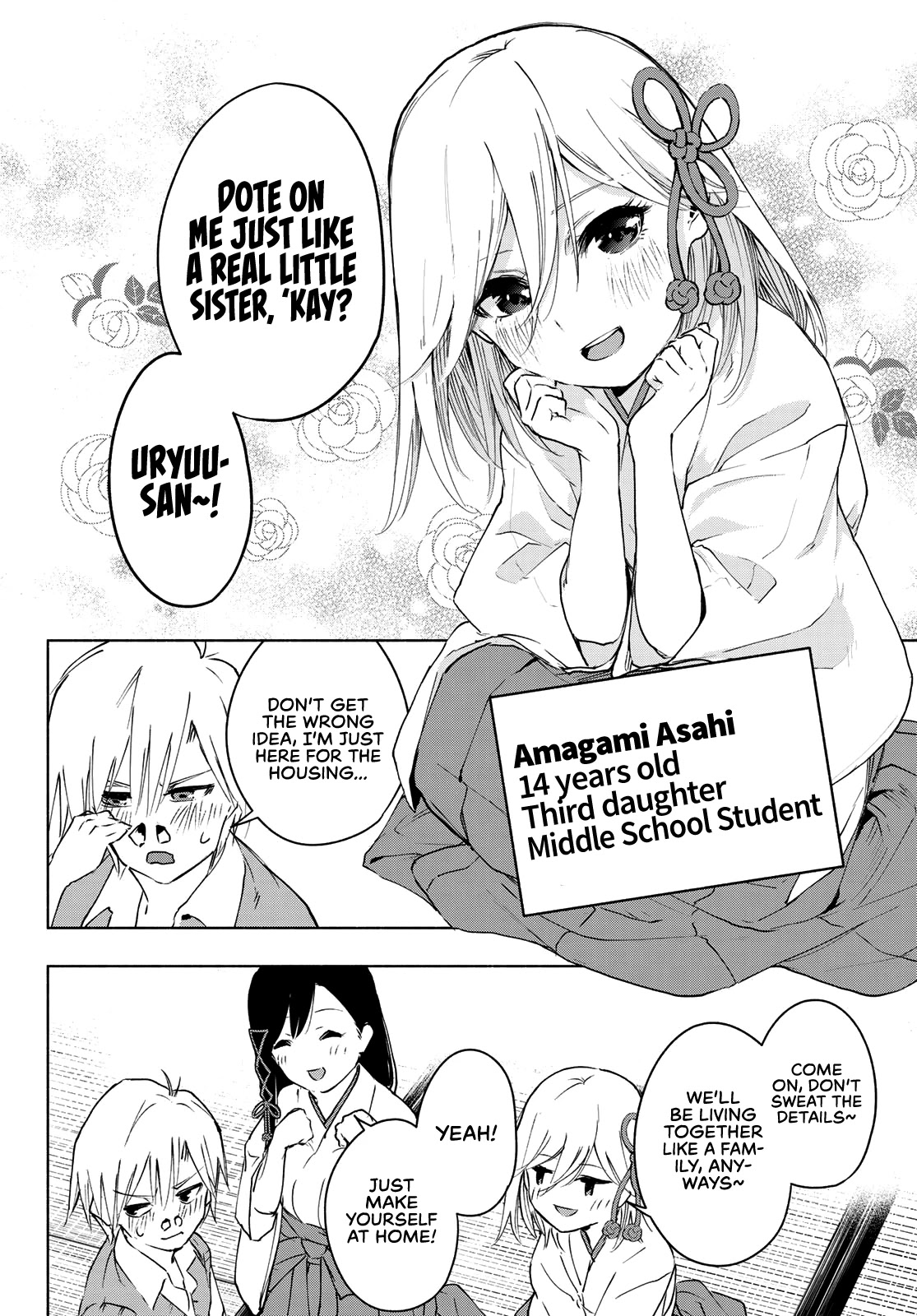 Amagami-san Chi no Enmusubi Chapter 1 page 15 - Chapter 1: A Miracle Appears
