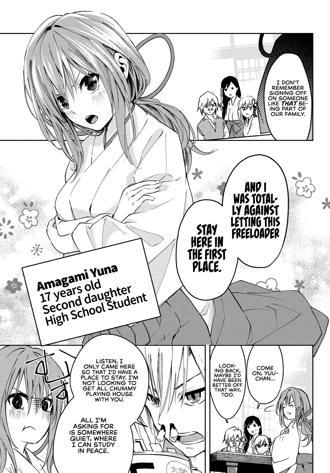 Amagami-san Chi no Enmusubi Chapter 1 page 16 - Chapter 1: A Miracle Appears