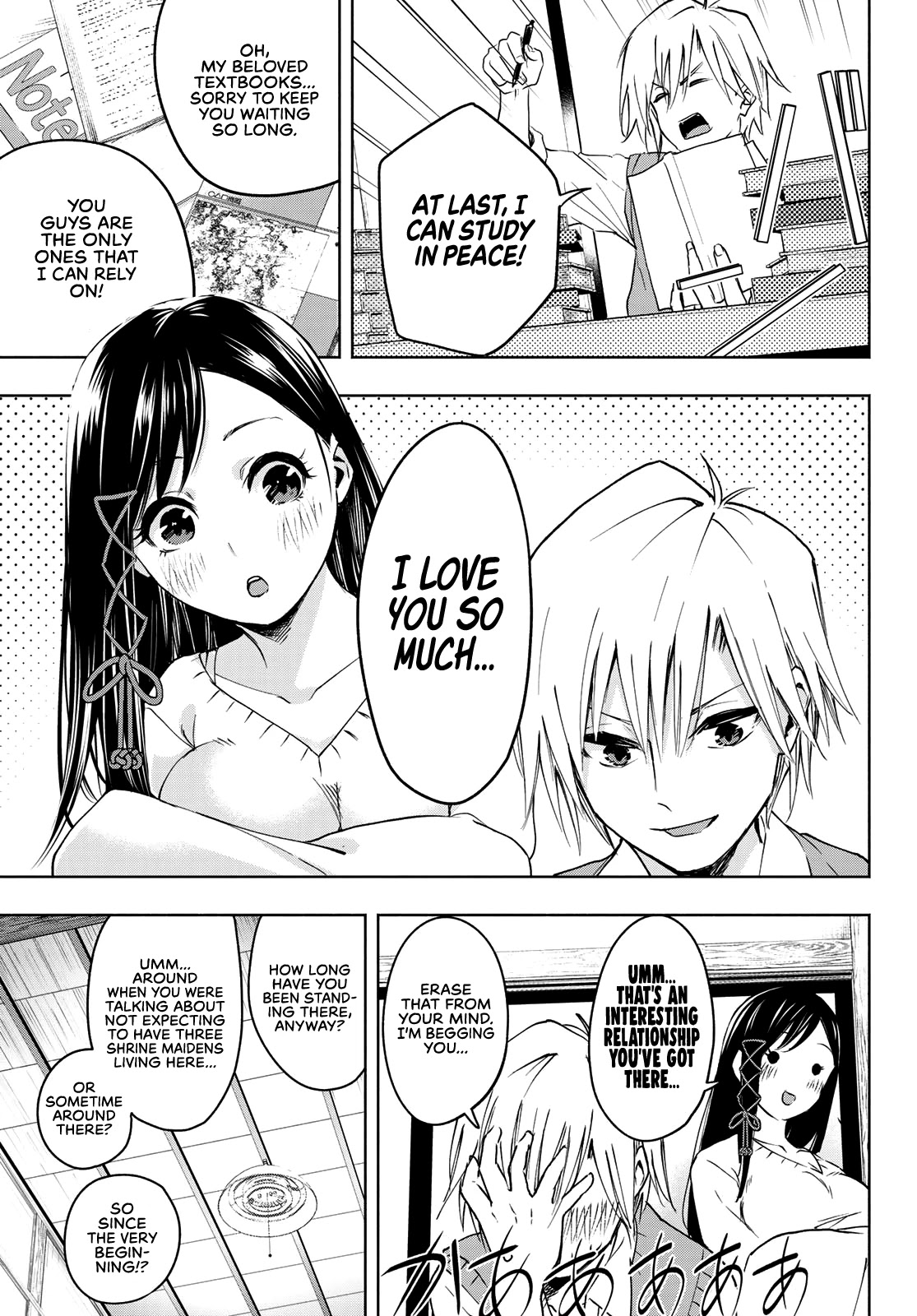Amagami-san Chi no Enmusubi Chapter 1 page 18 - Chapter 1: A Miracle Appears