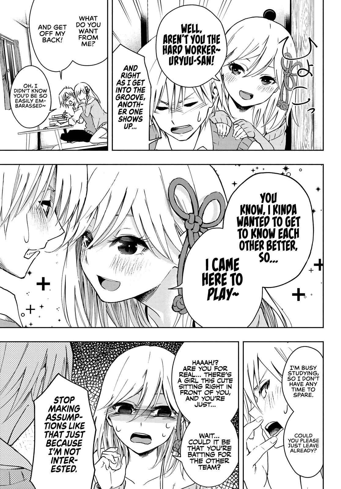 Amagami-san Chi no Enmusubi Chapter 1 page 22 - Chapter 1: A Miracle Appears