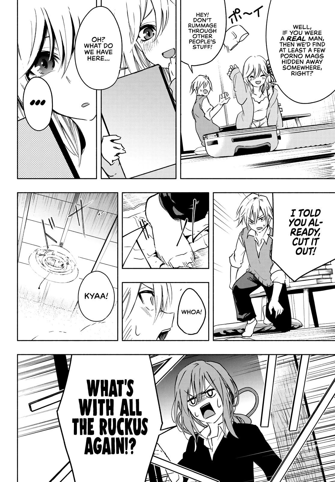 Amagami-san Chi no Enmusubi Chapter 1 page 23 - Chapter 1: A Miracle Appears