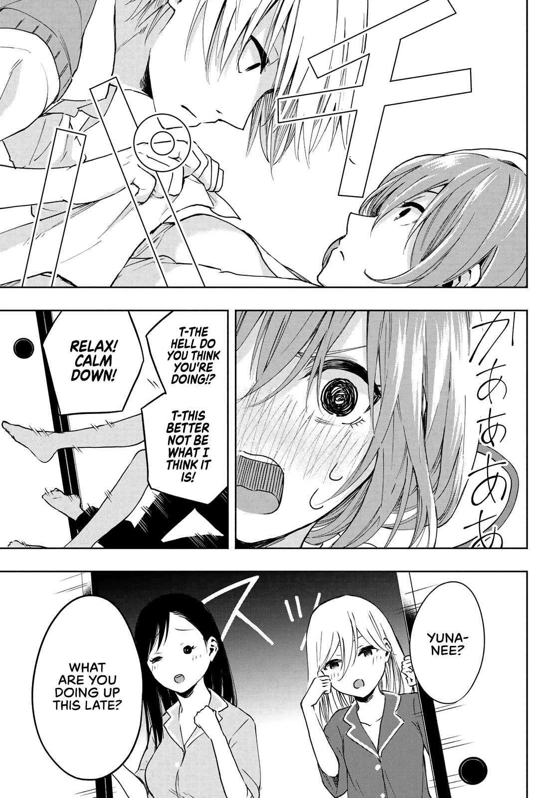 Amagami-san Chi no Enmusubi Chapter 1 page 26 - Chapter 1: A Miracle Appears