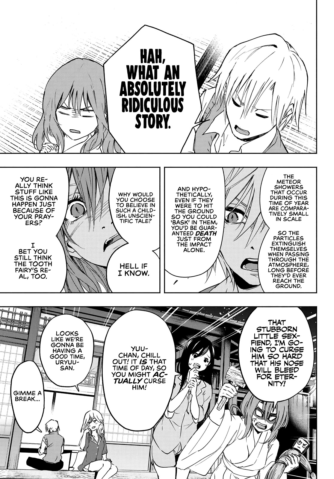 Amagami-san Chi no Enmusubi Chapter 1 page 32 - Chapter 1: A Miracle Appears
