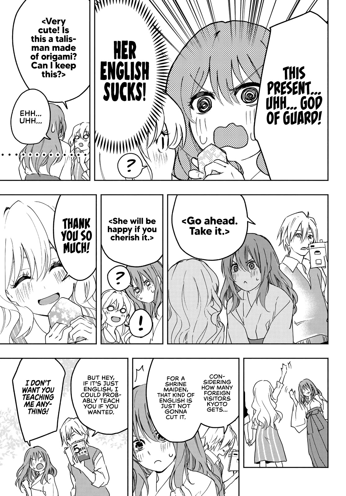 Amagami-san Chi no Enmusubi Chapter 1 page 34 - Chapter 1: A Miracle Appears