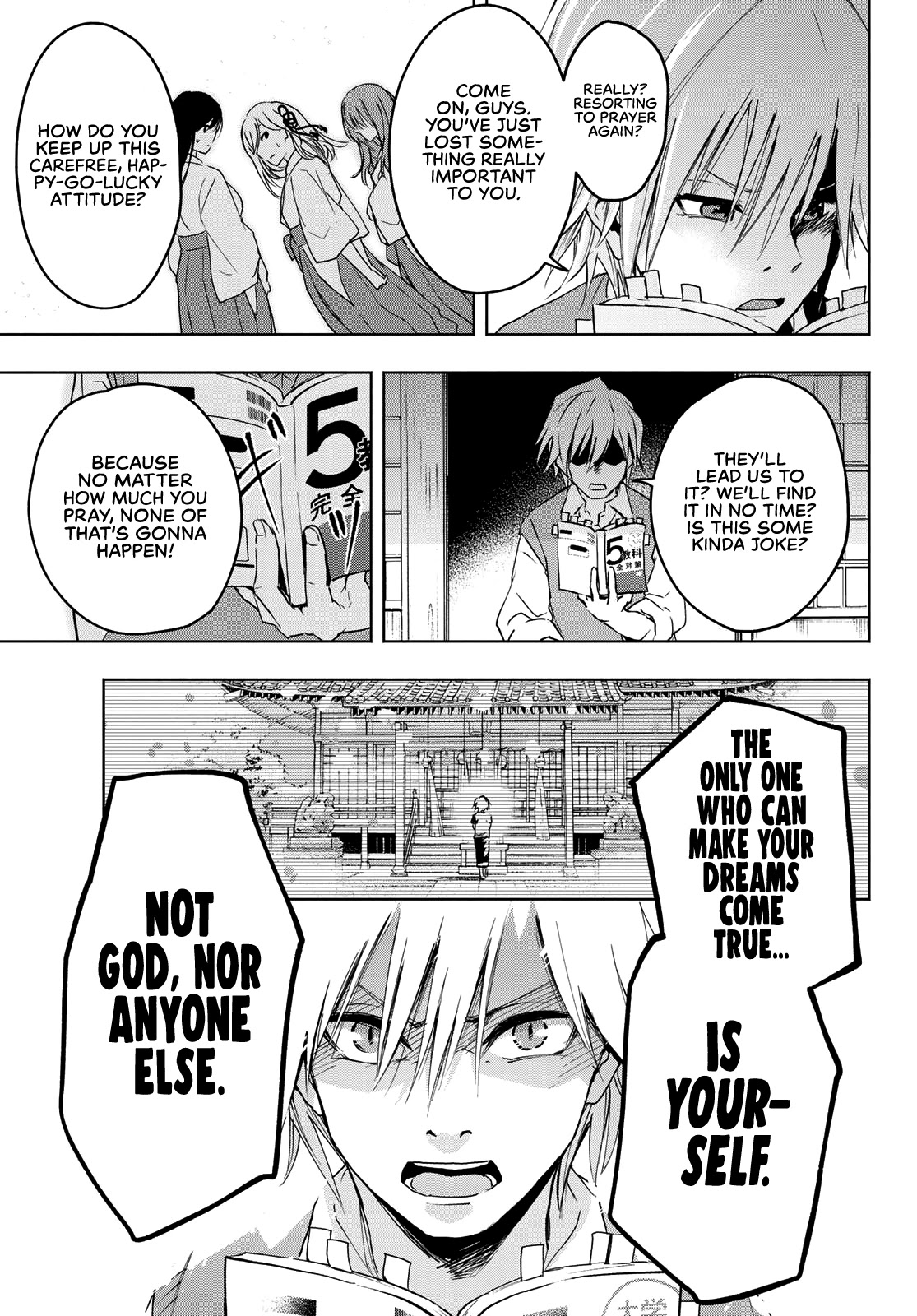 Amagami-san Chi no Enmusubi Chapter 1 page 38 - Chapter 1: A Miracle Appears